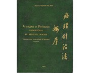 Pathogenie et pathologie energetiques en medecine chinoise. Traitement par Acupuncture et Massages